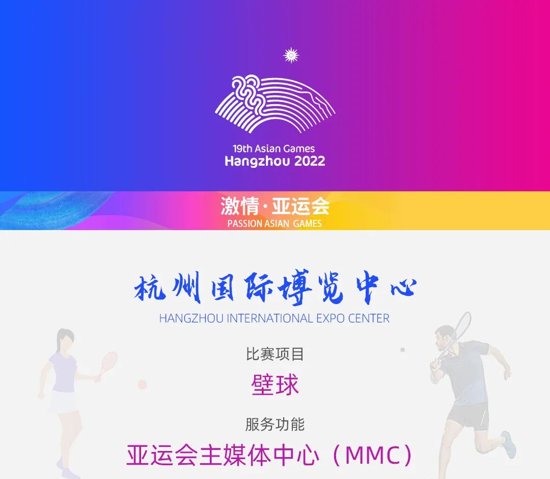 中国·EWC电竞(有限公司)官方网站-World Endurance Championship
