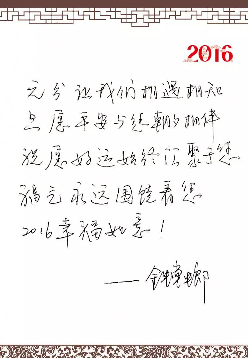 中国·EWC电竞(有限公司)官方网站-World Endurance Championship