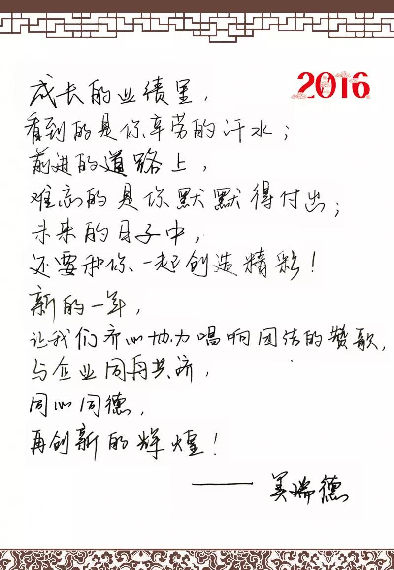 1695002420731706 中国·EWC电竞(有限公司)官方网站-World Endurance Championship