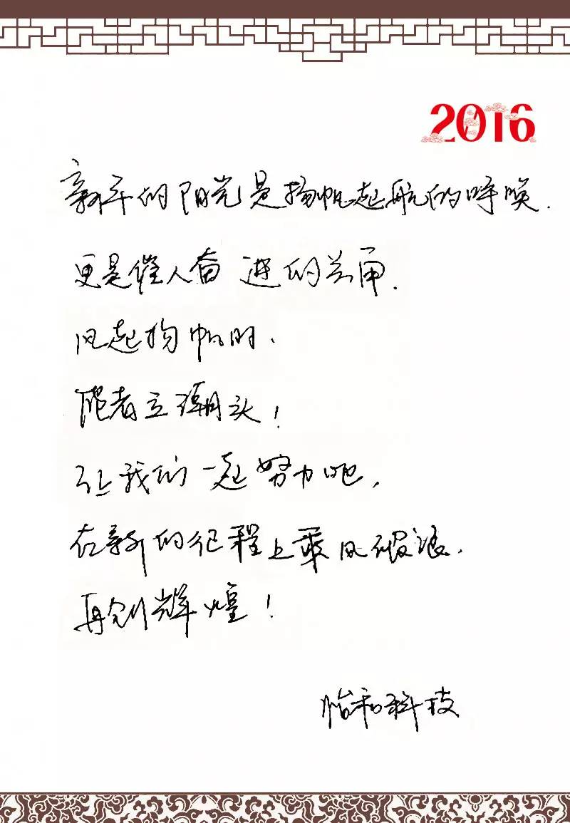中国·EWC电竞(有限公司)官方网站-World Endurance Championship