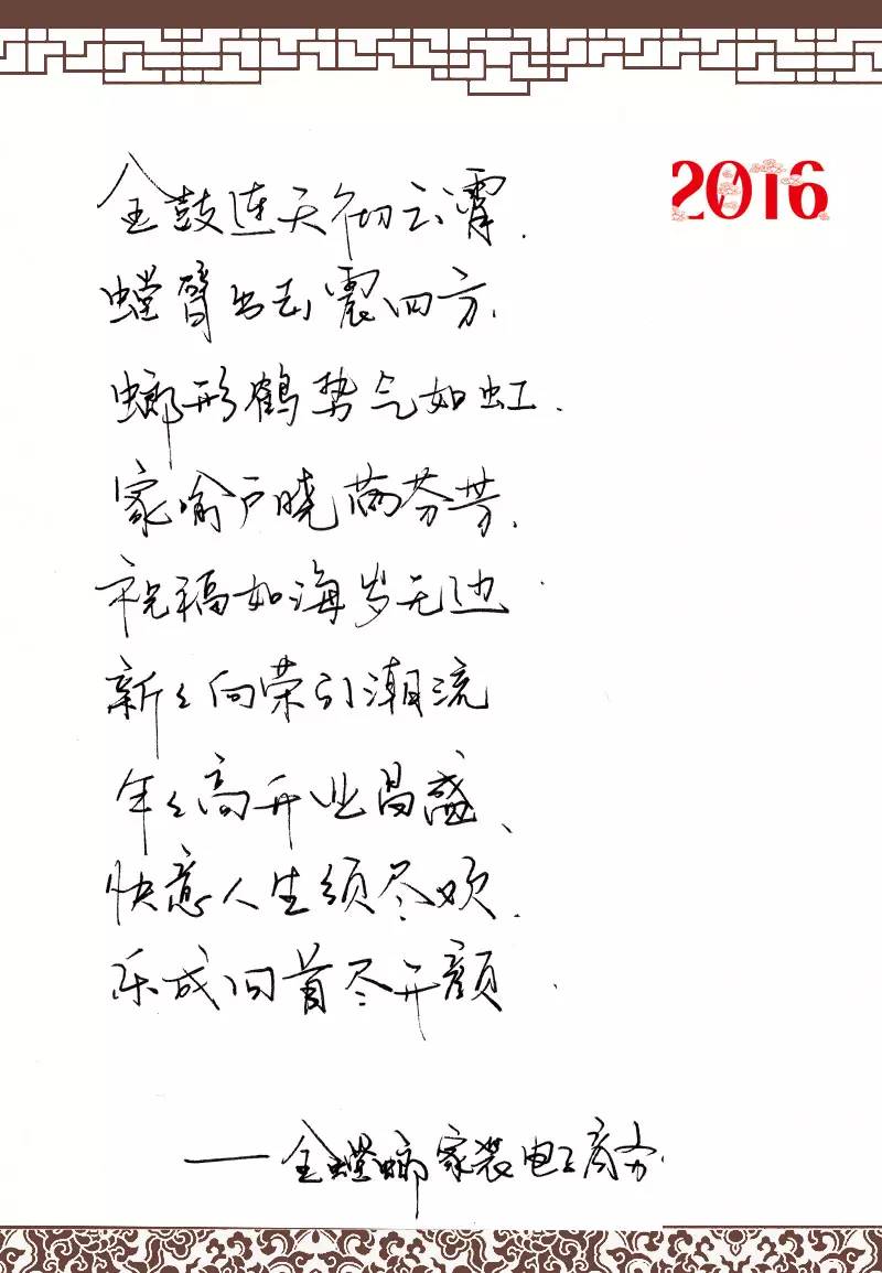 中国·EWC电竞(有限公司)官方网站-World Endurance Championship