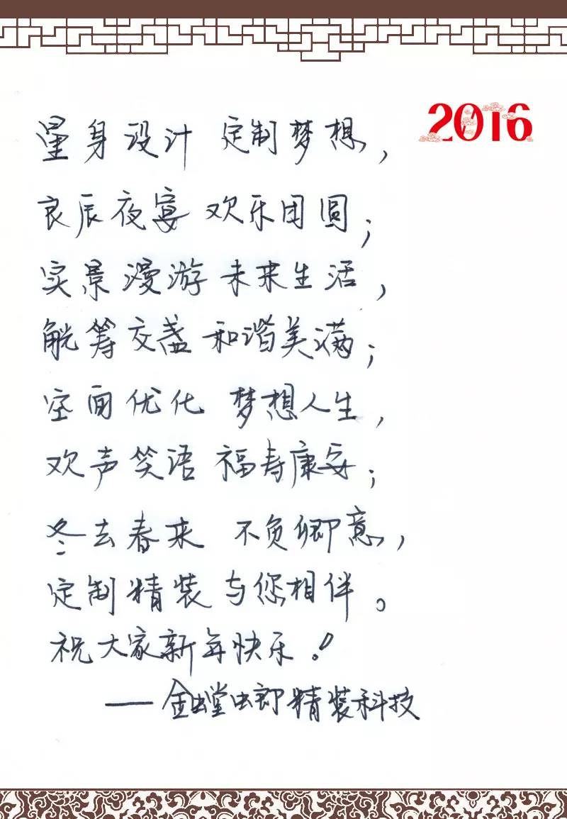 中国·EWC电竞(有限公司)官方网站-World Endurance Championship