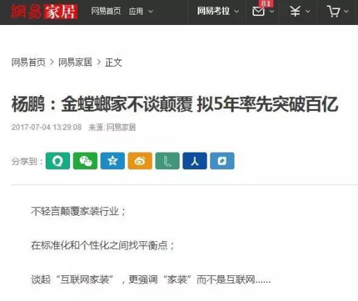 2017071308351446 中国·EWC电竞(有限公司)官方网站-World Endurance Championship