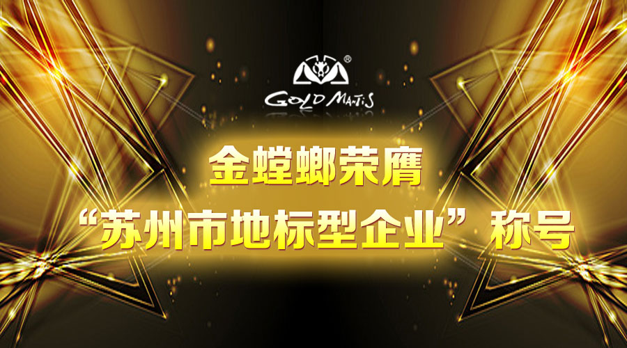 中国·EWC电竞(有限公司)官方网站-World Endurance Championship