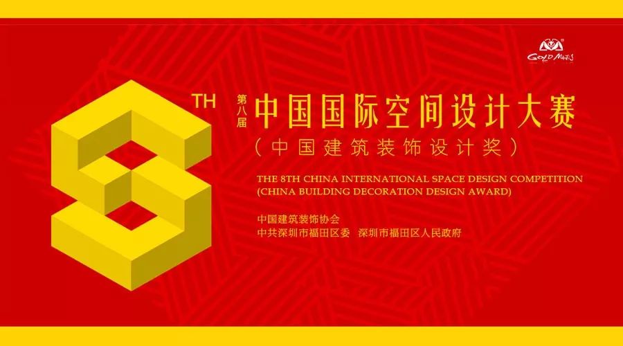 中国·EWC电竞(有限公司)官方网站-World Endurance Championship