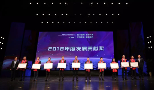 201902150920041897 中国·EWC电竞(有限公司)官方网站-World Endurance Championship