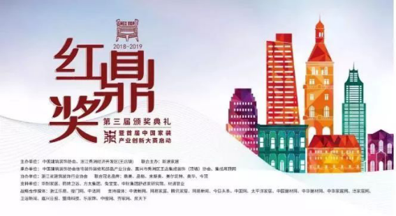 中国·EWC电竞(有限公司)官方网站-World Endurance Championship