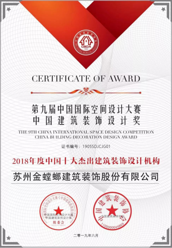 中国·EWC电竞(有限公司)官方网站-World Endurance Championship