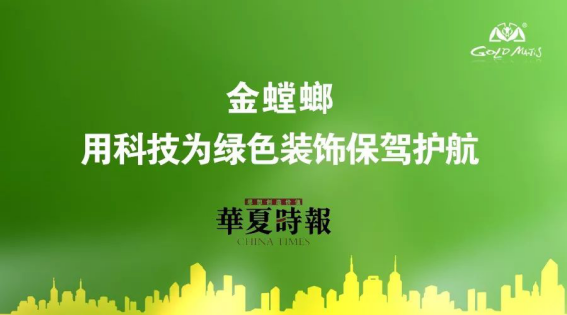 中国·EWC电竞(有限公司)官方网站-World Endurance Championship