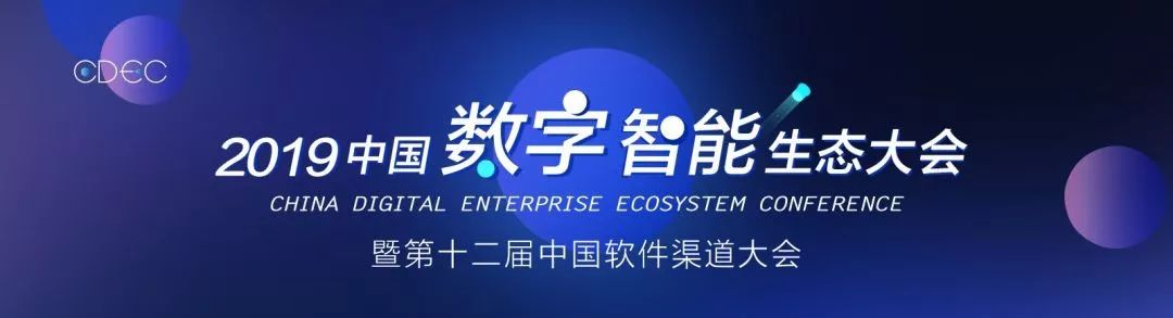 201908260935239666 中国·EWC电竞(有限公司)官方网站-World Endurance Championship