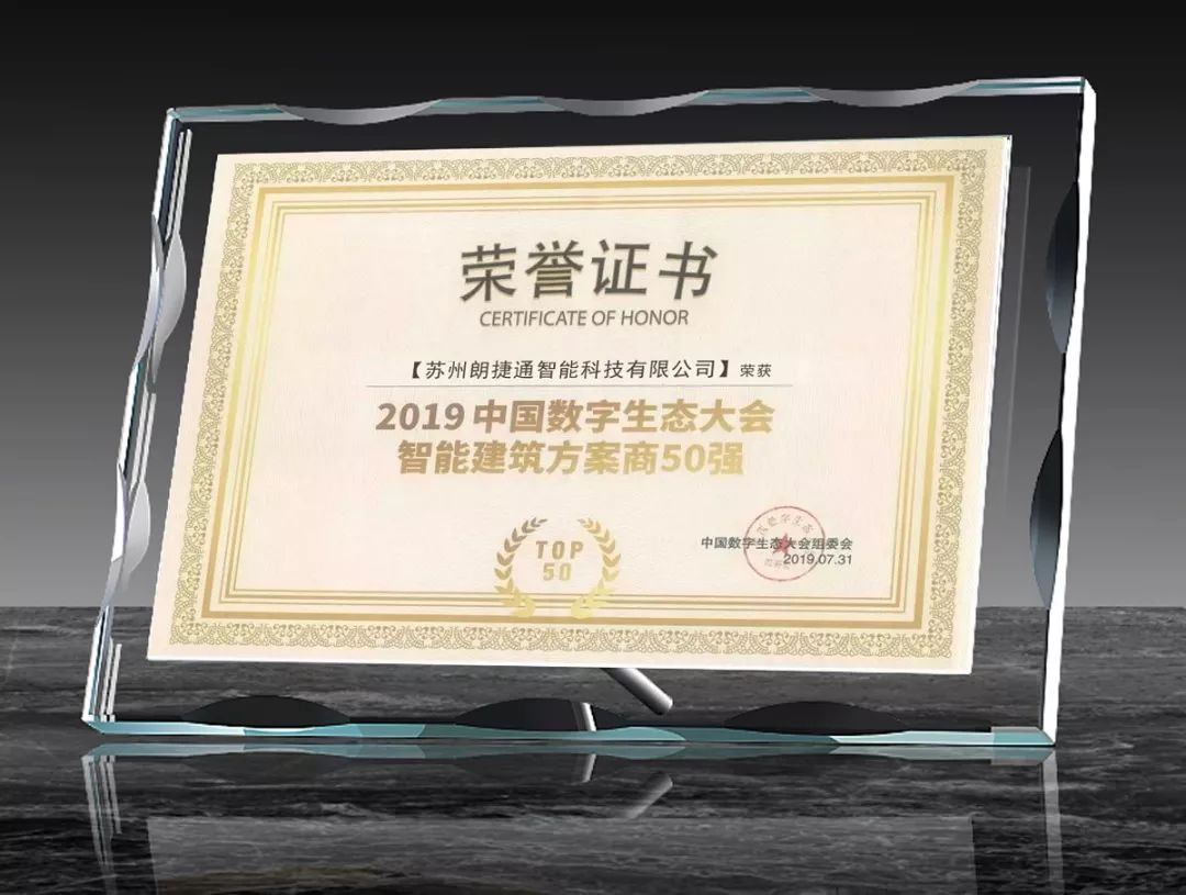 201908260936097984 中国·EWC电竞(有限公司)官方网站-World Endurance Championship