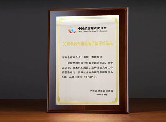 201909240916413224 中国·EWC电竞(有限公司)官方网站-World Endurance Championship