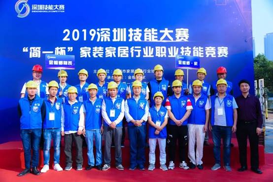 中国·EWC电竞(有限公司)官方网站-World Endurance Championship