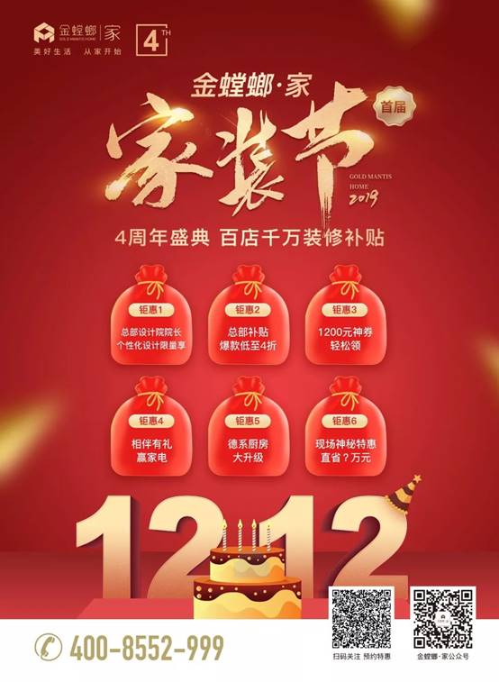 中国·EWC电竞(有限公司)官方网站-World Endurance Championship