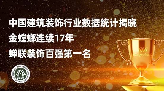 201912260955079503 中国·EWC电竞(有限公司)官方网站-World Endurance Championship