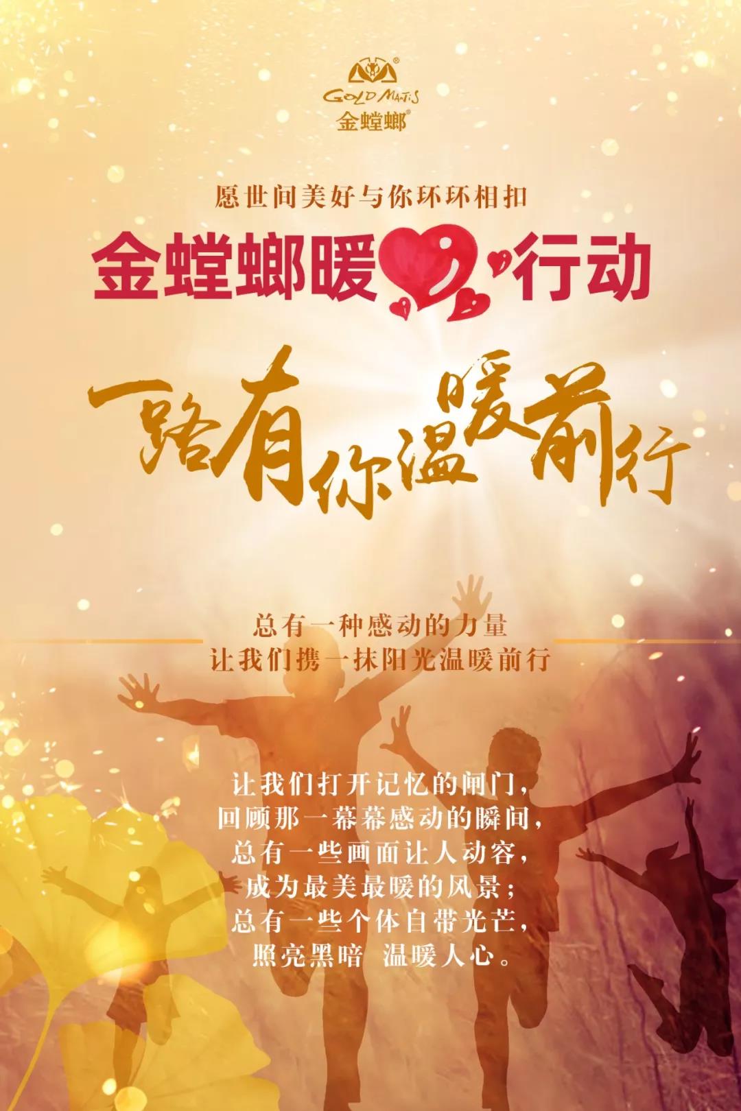 中国·EWC电竞(有限公司)官方网站-World Endurance Championship