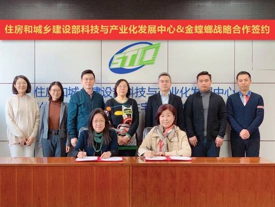202101131009254961 中国·EWC电竞(有限公司)官方网站-World Endurance Championship