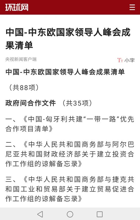 中国·EWC电竞(有限公司)官方网站-World Endurance Championship