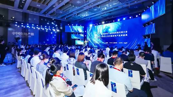 202107280913565106 中国·EWC电竞(有限公司)官方网站-World Endurance Championship