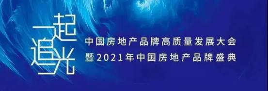 202107280914041710 中国·EWC电竞(有限公司)官方网站-World Endurance Championship