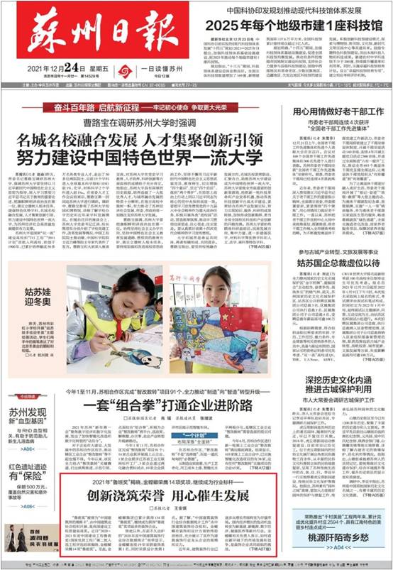 中国·EWC电竞(有限公司)官方网站-World Endurance Championship