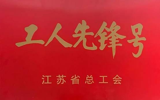 中国·EWC电竞(有限公司)官方网站-World Endurance Championship