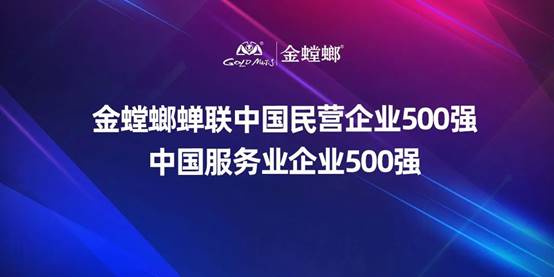 202209080847205202 中国·EWC电竞(有限公司)官方网站-World Endurance Championship