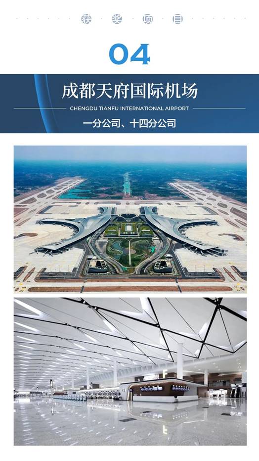 202301160854282990 中国·EWC电竞(有限公司)官方网站-World Endurance Championship